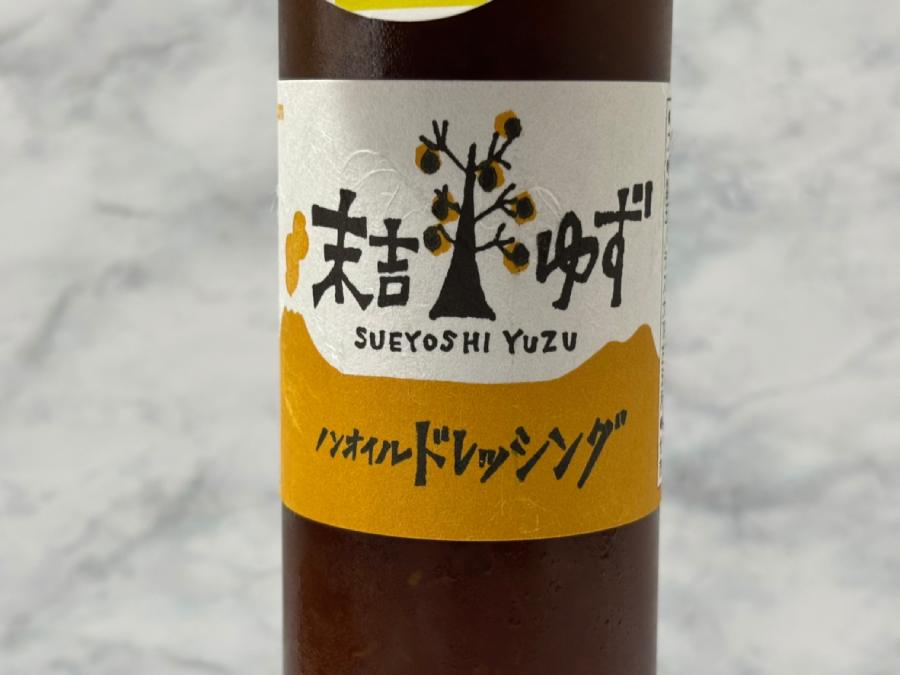 ラベルデザインもシンプルで上品