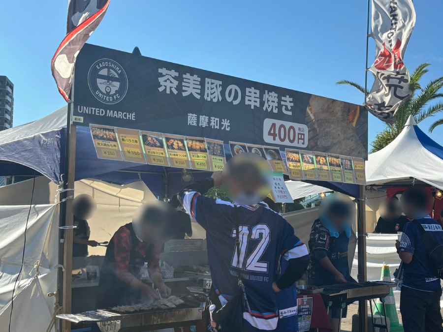 毎試合行列が出来る薩摩和光