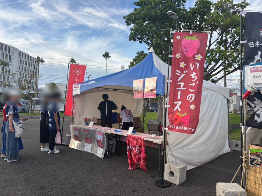 宮崎から来た「いちごポタジェ」