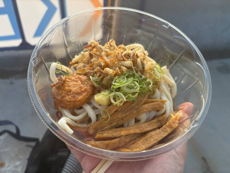 夏限定の冷やしうどん